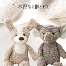 画像をギャラリービューアに読み込む, 𓊆 セット割引き 𓊇 Animal First Toy 2個セット♩