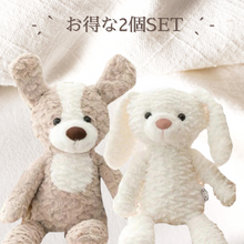 画像をギャラリービューアに読み込む, 𓊆 セット割引き 𓊇 Animal First Toy 2個セット♩