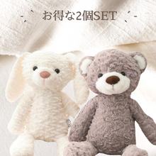 画像をギャラリービューアに読み込む, 𓊆 セット割引き 𓊇 Animal First Toy 2個セット♩