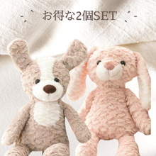 画像をギャラリービューアに読み込む, 𓊆 セット割引き 𓊇 Animal First Toy 2個セット♩