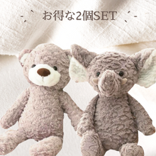 画像をギャラリービューアに読み込む, 𓊆 セット割引き 𓊇 Animal First Toy 2個セット♩