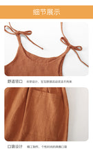 画像をギャラリービューアに読み込む, Summer girl's cotton sundress