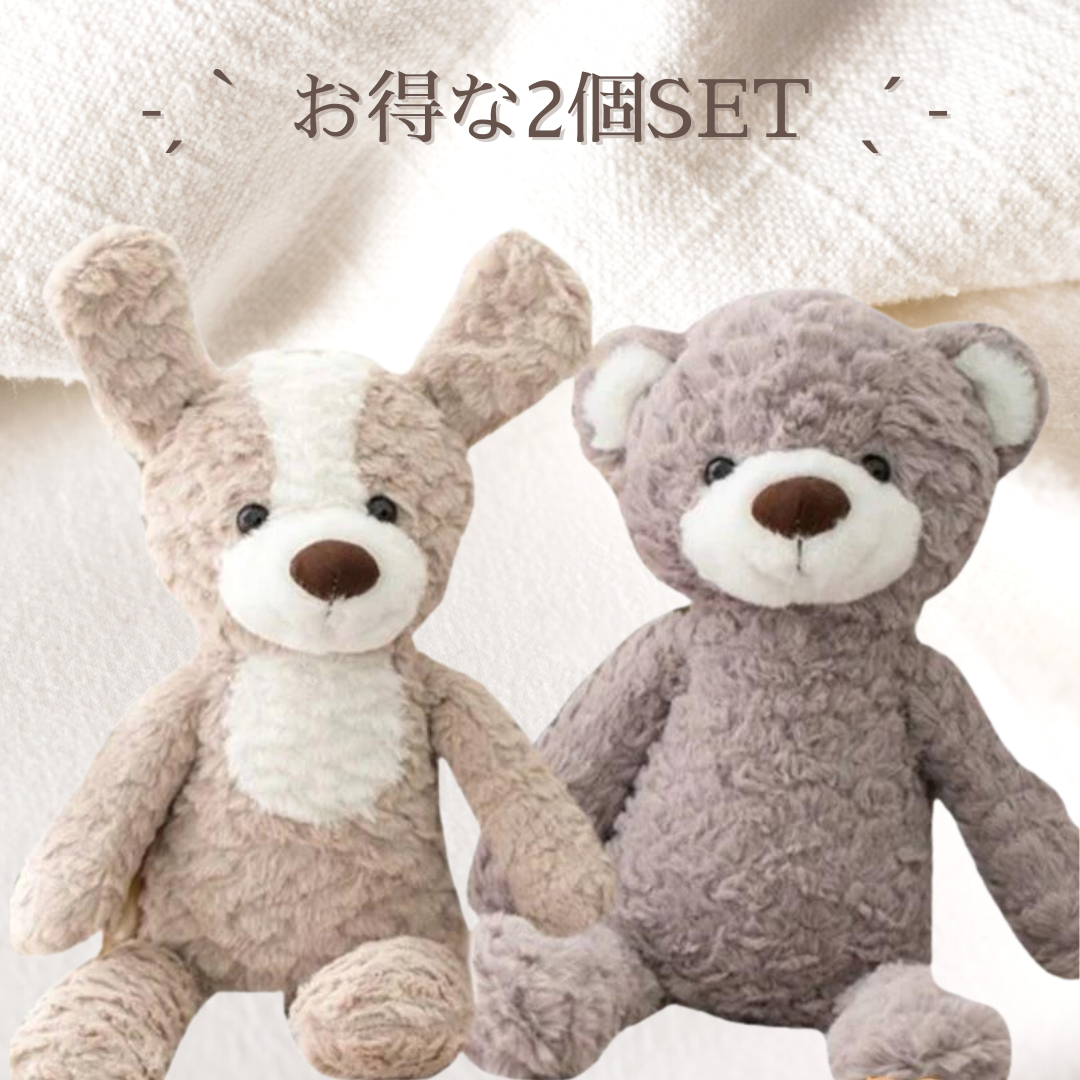 First toy 𓊆 ぬいぐるみ 𓊇 – Blooming Heart